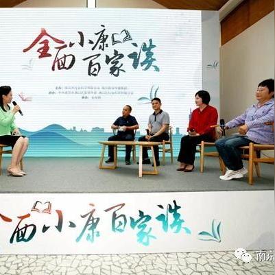 探寻虚拟财富之路：《漫漫致富路游戏》中的经济策略与玩家行为分析