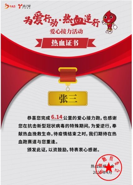 (无限行动2020最新版)如何利用无限行动点和无限现金来拓展你的游戏策略？