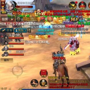 (御龙在天白金版官网)御龙在天手游白泽活动震撼来袭，一起体验精彩游戏世界