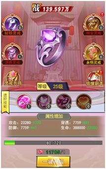 异界深渊大灵王：为什么要退款？是什么原因让玩家纷纷申请退款？