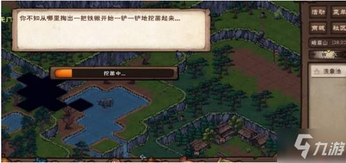 (烟雨江湖断剑重铸在哪里)完整攻略：烟雨江湖断剑碎片获取、合成与使用技巧详解