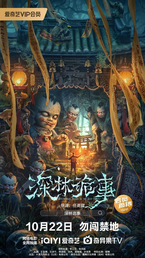 (探秘能够进入二重梦境的神秘之人是谁)探秘能够进入二重梦境的神秘之人