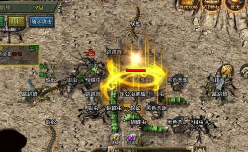 屠龙决战沙城传奇3神舰传说：探索史诗般的冒险旅程与不朽英雄的传奇故事