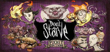 (饥荒为什么创建的世界进不去)饥荒创建时间半天进不去？如何应对游戏进不去的问题？