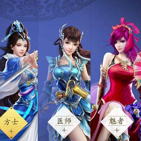 (《聊斋之倩女幽魂前传》)台版聊斋倩女幽魂前传：探寻爱与灵魂交织的奇幻故事