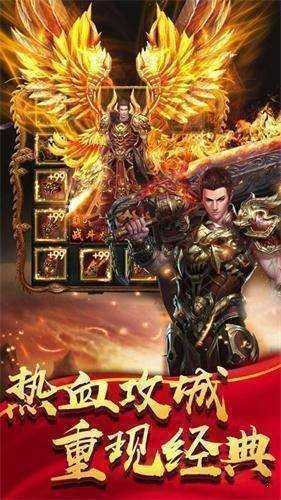 (1.95英雄合击手游)探索无尽战斗乐趣！英雄合击1.85合击手游震撼来袭