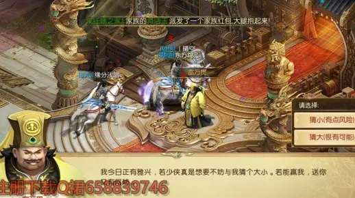 (征途手游探宝幻境攻略)探索征途手游变态服新世界：开启神秘宝箱的冒险之旅