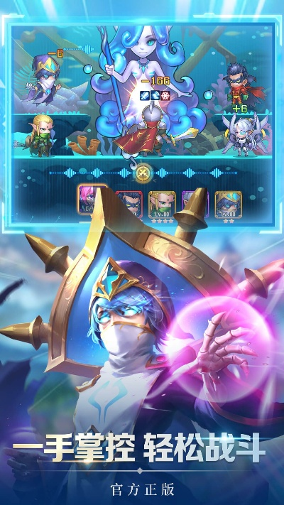 (点点骑士手游)点点骑士游戏中哪位英雄最强? 深度解析各英雄优势与适用场景