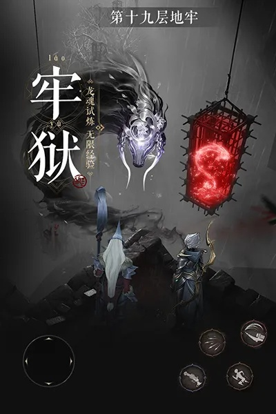 (破祟是什么意思)探索破祟游戏：揭开神秘面纱与无限可能的冒险之旅