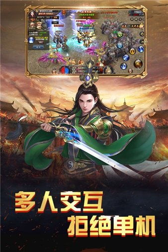 详解神秘震撼：火王破晓之战实况解析与深度剖析——探秘史诗级对抗战的秘密武器与策略布局