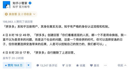 (诱捕 林时予)探讨诱捕林时予陆以瑾事件的背景与影响