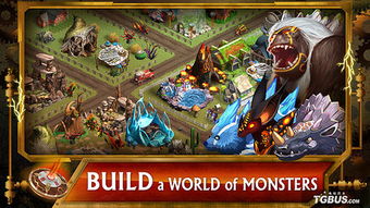 探秘捉妖曲：激动人心的妖怪捕捉冒险，寻找隐藏在每个角落的神秘生物