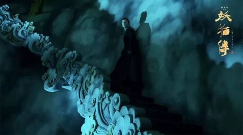 探秘捉妖曲：激动人心的妖怪捕捉冒险，寻找隐藏在每个角落的神秘生物