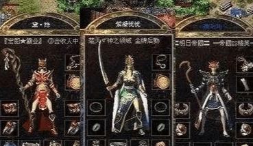 (罪纹传说有中文吗)探寻罪纹传说wiki，揭秘神秘的罪恶印记传说之谜