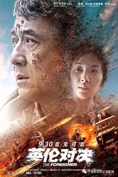 (天才枪手的真实故事是什么知乎)揭开天才枪手背后的真实故事：他们如何从天才走向窘境？