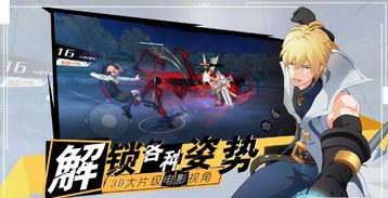 (十二神兵器官方下载)十二神兵器的种类及其各自独特的特点和功能详解