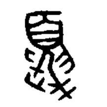 节气之子手机版在哪下载？寻找最新版的节气之子手机游戏下载渠道