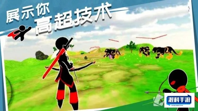 火柴人技能大师游戏:极限挑战与无尽冒险的完美结合,成为最强火柴人英雄! 火柴人技能大师游戏:极限挑战与无尽冒险的完美结合,成为最强火柴人英雄!