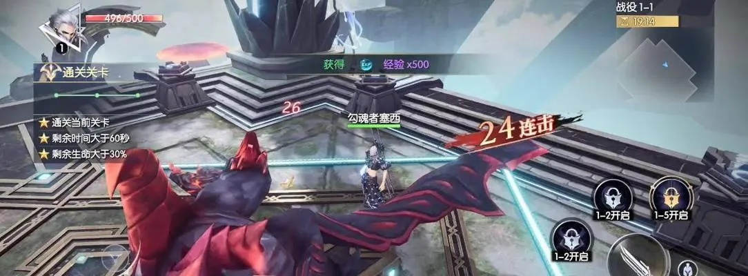 (战神遗迹游戏视频)战神遗迹开服APP，探索古老遗迹，挑战极限战斗，强化装备涨战力