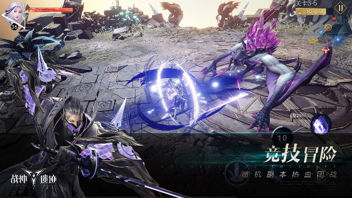 (战神遗迹游戏视频)战神遗迹开服APP，探索古老遗迹，挑战极限战斗，强化装备涨战力