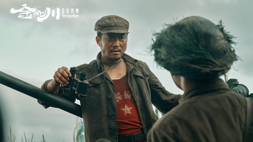 (代号阿尔法的电影)代号:阿尔法 - 无畏的士兵在战场上展现真正的勇气和力量