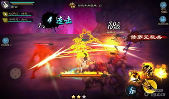 (鬼剑豪官网)鬼剑豪最强阵容解析：如何搭配角色与装备，提升战斗力全攻略