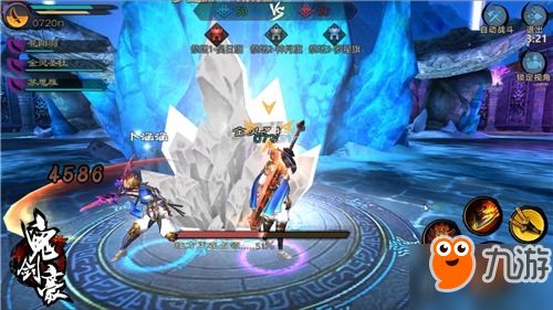 (鬼剑豪官网)鬼剑豪最强阵容解析:如何搭配角色与装备,提升战斗力全攻略 (鬼剑豪官网)鬼剑豪最强阵容解析:如何搭配角色与装备,提升战斗力全攻略