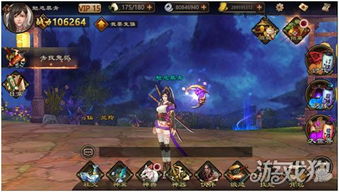 (鬼剑豪官网)鬼剑豪最强阵容解析:如何搭配角色与装备,提升战斗力全攻略 (鬼剑豪官网)鬼剑豪最强阵容解析:如何搭配角色与装备,提升战斗力全攻略