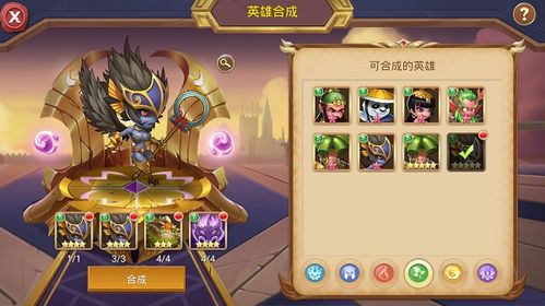 (小怪物必须死破解版视频购买)别客气！小怪物必须死小游戏：挑战你的射击技能和策略智慧！