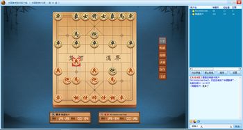 (三国自走棋是什么游戏)探索中国学者研发的历史益智游戏：三国自走棋究竟叫什么?