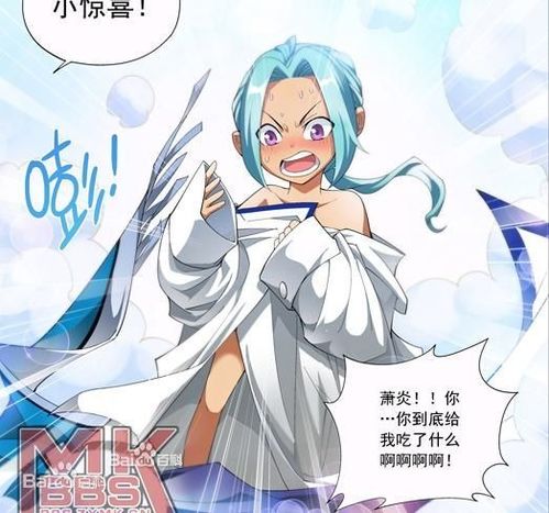 (薪炎之律者是怎么诞生的)探寻薪炎之律者的身份与使命