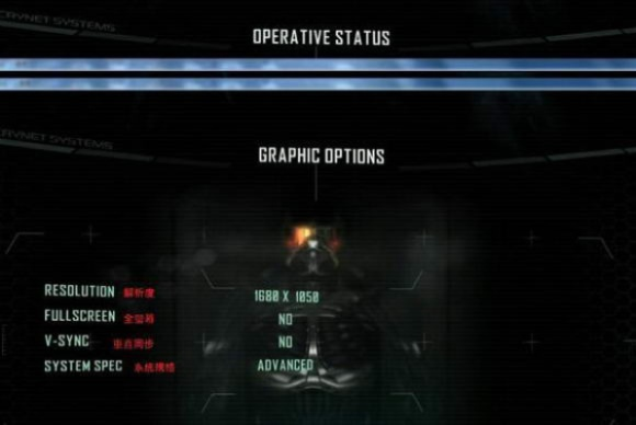 (孤岛危机2攻略图文攻略视频)孤岛危机2全流程解析：技巧、秘籍和关卡指南一一解说攻略