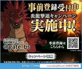 (麦克斯魔法标记手机版)探索魔法王国的奇幻之旅：麦克斯与魔法标记安卓版全新推出！