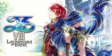 (麦克斯魔法标记手机版)探索魔法王国的奇幻之旅:麦克斯与魔法标记安卓版全新推出! (麦克斯魔法标记手机版)探索魔法王国的奇幻之旅:麦克斯与魔法标记安卓版全新推出!