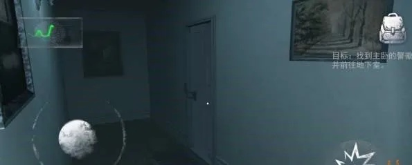 (无尽噩梦详细游戏攻略)无尽噩梦5:深入恐惧之中,继续前行 (无尽噩梦详细游戏攻略)无尽噩梦5:深入恐惧之中,继续前行