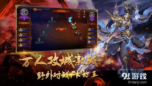 (腐朽之都官网)探索腐朽之都：揭开105人气值背后的秘密与魅力