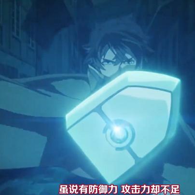 (异世界冒险者传)异世界冒险者公会：穿越异次元，探索未知世界的勇者之家