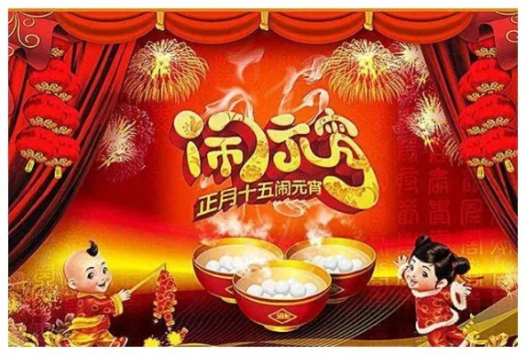 (快乐无双歌曲)快乐无双：探寻其丰富的寓意和象征意义