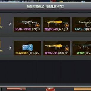 (射箭塔防有冰火雷电)挑战极限！射箭塔防游戏中的冰火雷电元素全解析与策略分享