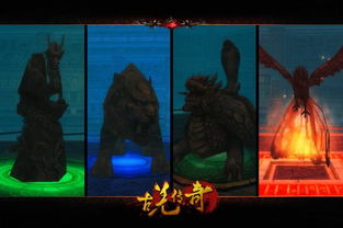 (古羌传奇官网)探寻古羌传奇：探秘微信小程序带你走进古老文明的神秘世界