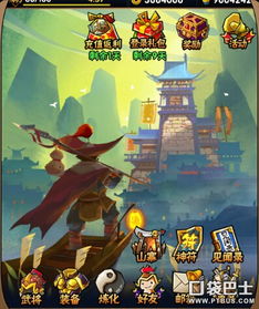 (水浒传游戏系列)全面解析水浒传游戏大全：经典角色、游戏玩法及推荐榜单