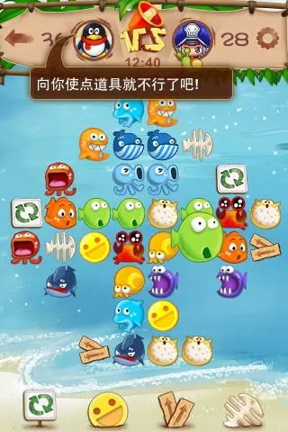 (qq连连看单机版体验)怀旧版QQ连连看下载方式及使用方法详解