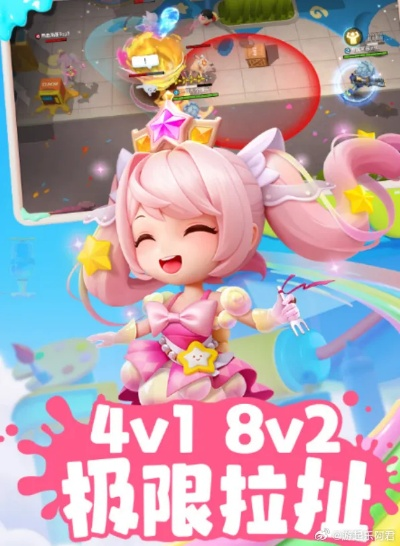 (《虫虫大作战》)全新体验尽在2024版虫虫大作战：精彩升级与创新玩法全面揭秘