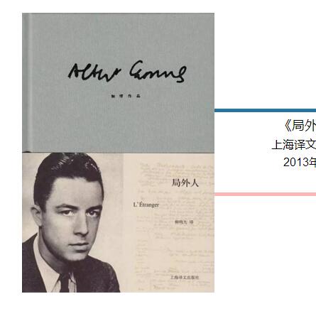 阅读'冰火创世纪'的深思：探讨人性与权力斗争在复杂宏大情节中的体现