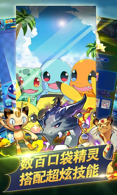 (找到精灵精灵)寻找精灵宝贝折扣最低的专业平台