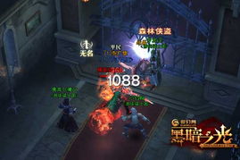 (光之探求1～4下载)探索光之冒险手指：启发你的感官体验与视觉奇迹