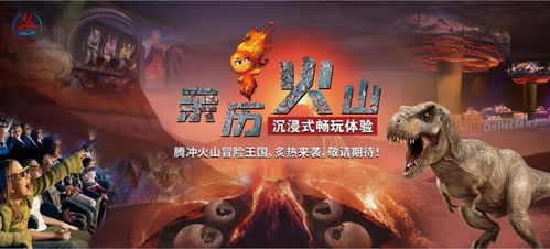 (光之探求1~4下载)探索光之冒险手指:启发你的感官体验与视觉奇迹 (光之探求1~4下载)探索光之冒险手指:启发你的感官体验与视觉奇迹