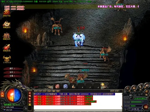 (传奇命魂)揭秘真命传奇妖币获取最简单的三个步骤