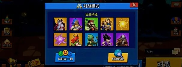 (塔防精灵破解版)一元六万钻！探索塔防精灵世界，赢取无限宝藏！