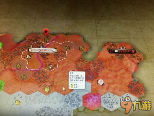 如何在城邦发展史中获得皮革？探究古代城邦中的皮革来源和制作技术